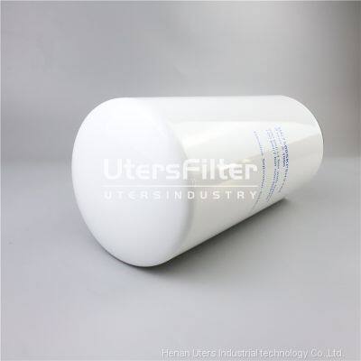 HC7500SKP8HYT04 HC7500SKS8HYT04 UTERS replace of PALL hydraulic spin-on filter element