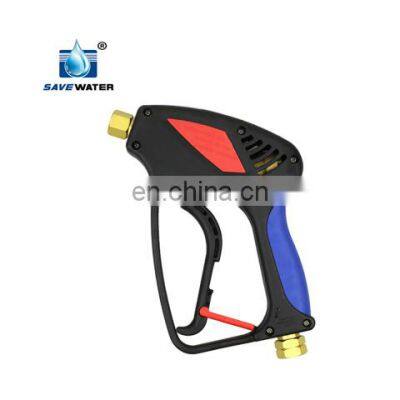 Hot Sale 350 Bar Car Wash Spray Gun for Cleaning