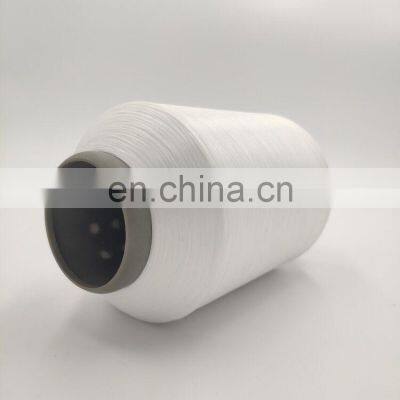 Factory Supply High Tenacity High Stretch 150tpm Nylon White Yarn 100d 2 Twisted photo-2