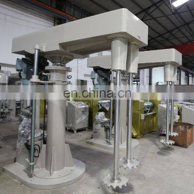 FS55kw(75HP) high speed double shaft paint mixer with two-layer dispersing disc blades