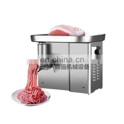 Commercial Small scale Meat Grinder Machine Frozen Meat High Effective Meat Grinder Machine