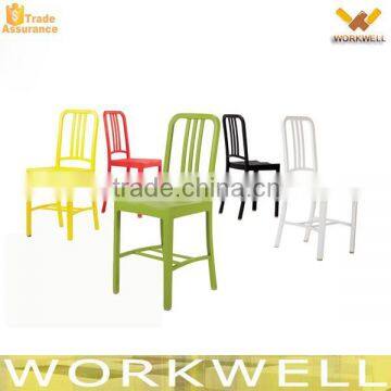 WorkWell new design plastic dining chair outdoor chair KW-P05