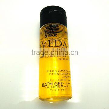 skin whitening bath shower gel