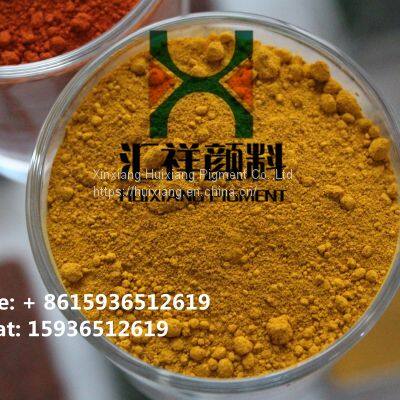 Factory Supply Competitive Price Paint Pigment Yellow Iron Oxide 311