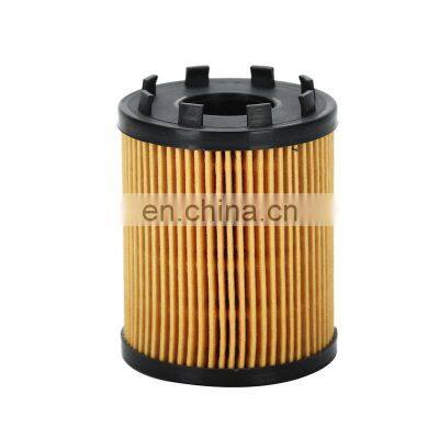 Auto engine oil filter 68094002AA 68102241AA 71765460 for ALFA ROMEO/FIAT/SUZUKI