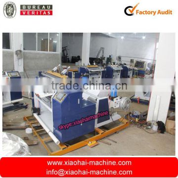 High Speed Thermal Small ATM Paper Roll and POS Paper Roll Slitting Machine