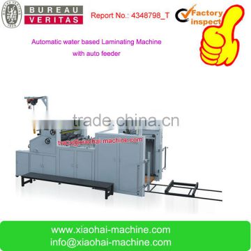 water soluble glue laminating machine