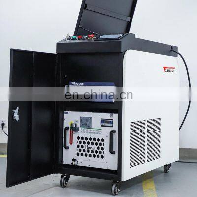 T&L Brand Portable Handheld Fiber Laser Cleaning Equipment of Metal photo-2