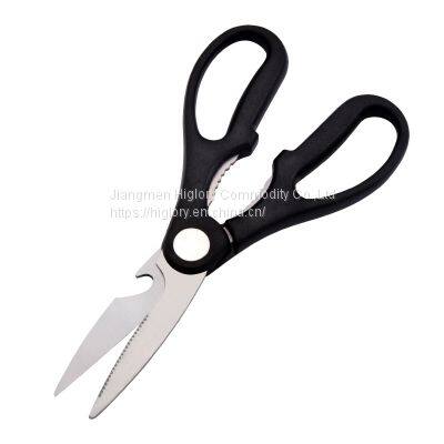 Kitchen Gadgets Tools Stainless Steel Meat Cutting Scissors Kitchen Shears Kitchen Scissors With Walnut Clamp photo-2