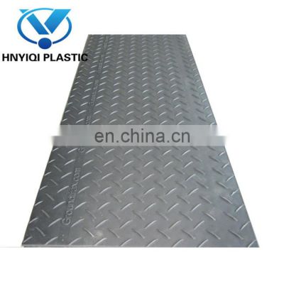 Crane outrigger mat crane rig mats for heavy truck 100% virgin hdpe ground mats