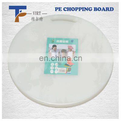 PE Plastic Sliding / Pad Color Cutting Board With Tray photo-5