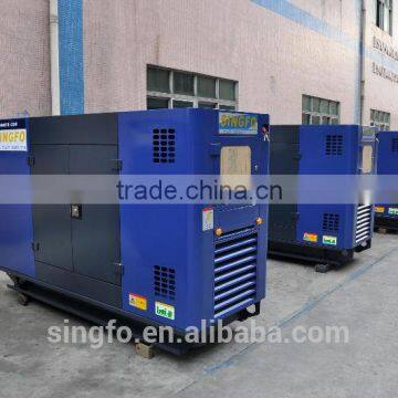 CCC,CE,BV,ISO9001,300KVA Tanzania Generator photo-4