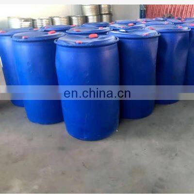 PVC Stabilizer photo-3