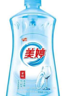 Wholesale OEM Dishwashing Liquid Detergent photo-4