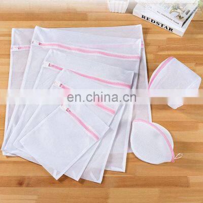 Good Quality Ready Stock Different Size Mesh Laundry Bags For Washing Machine