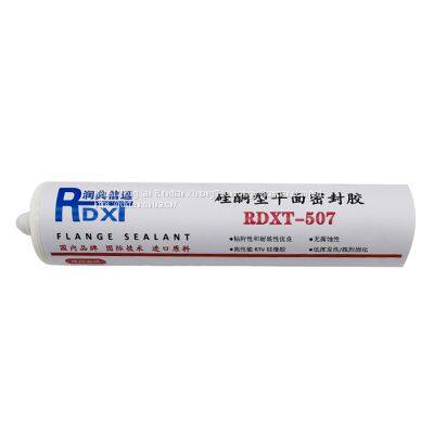 RunDianXinTong RDXT Silicon-copper Type Planar Sealant RDXT-507/$18.9