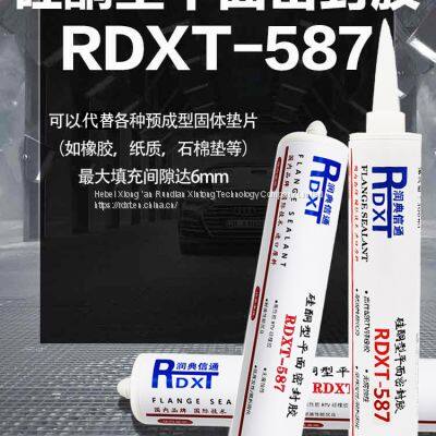 RunDianXinTong RDXT Silicon-copper Type Planar Sealant RDXT-587/$18.9 photo-2