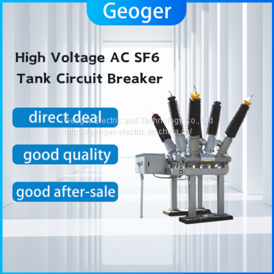 LW36-126/T3150-40 126KV 3150A  High Voltage AC SF6 Tank Circuit Breaker