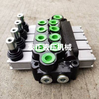 DCV40-OT/2OT/3OW/4Integrated Chinese Made Multi-way Directional Valve Hydraulic Distributor