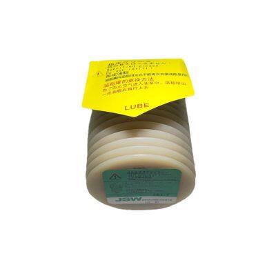 Wholesale Lube Js1-7 700g Grease for Injection Molding Machine Industrial Grease photo-2