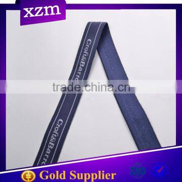 Polyester Logo Jacquard Elastic Webbing photo-2