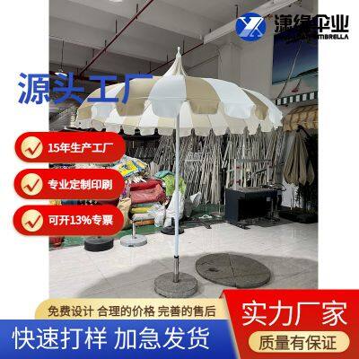 Pagoda shape parasol, new parasol for garden and beach, custom edge shape