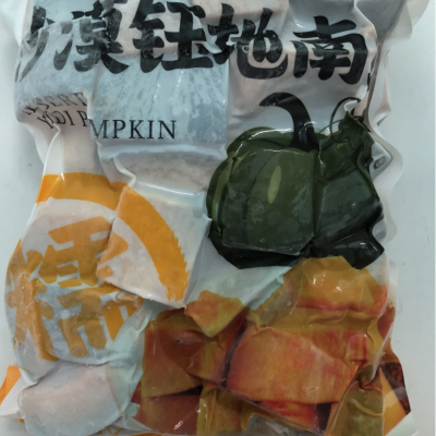 Chinese Frozen Pumpkin Chunks: Freshness Locked, Ideal for Breakfast Porridge/Dessert Baking