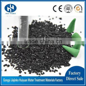 16-35 Mesh 900-1000mg/g Iodine Value Coconut Shell Activated Carbon for Air Purification photo-2