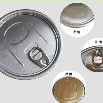 401# Aluminium Easy Open Lid photo-4