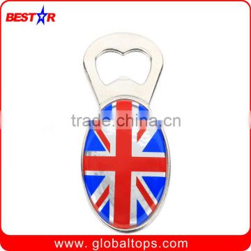 Promotional bottle opener with creative designs