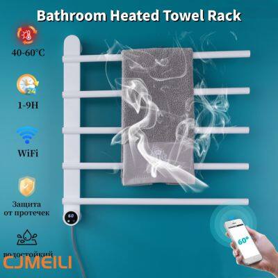 Bathroom Electric Heated Towel Rack, Towel Warmer for Bathroom, Wall Mounted Stainless Steel,4 Colours