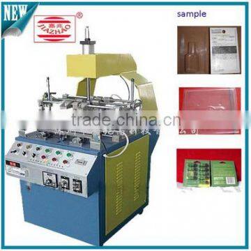 Pvc Products Box Three Sides Edge Folding Jz-33 Models photo-2