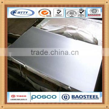 for sale aluminum sheet metal prices