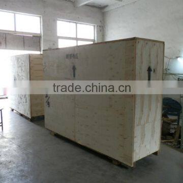 Free-tray Biscuit/Cookies/Waffles Auto Packing Machine USD15000 photo-2