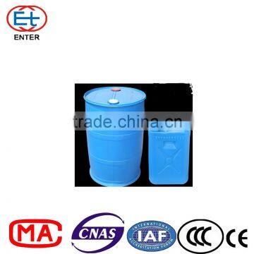 Fire Extinguisher Filler Dry Powder Foam photo-2