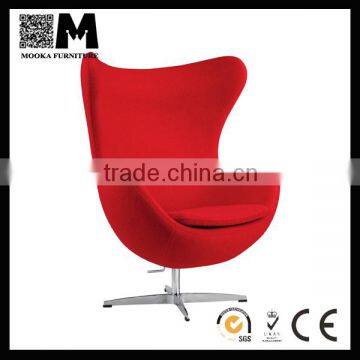 high quality fabric home furniture Arne Jacobsen chair popular egg lounge chair