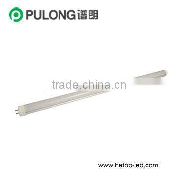 18w 120cm t8 led tube,18w 2g11 led tube,led tube light 18w t8