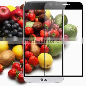 2016 New Coming Anti-Fingerprint Full Cover Tempered Glass for LG G5 Tempered Glass Screen Protector Film