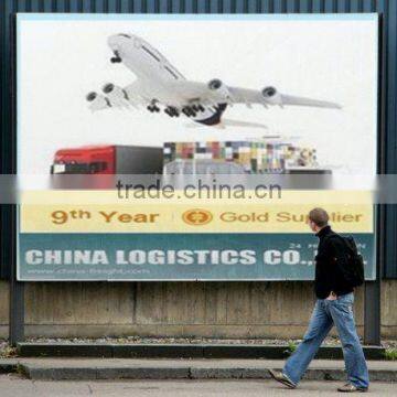 China logistics for cheap ocean freight to poti /georgia