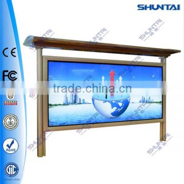 floor standing advertising horizontal scrolling light mupi