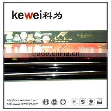 Black color smart car window screen tint film for car side window screen with cheaper price