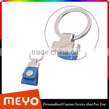 New Products 2015 Innovative Product pu Leather Custom Keychain Metal Keychain photo-2