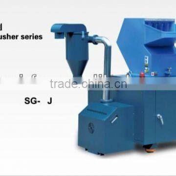 Low Noise Crusher for Plastic Injection Molding Machinery