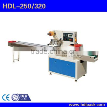 High Speed Multi function food packaging machine