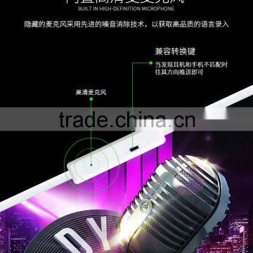 GOLF M3 Jazz Series Audio 3.5mm HD Stereo 120CM In-Ear Earphones Handsfree Stereo Earphone For IPhone/Samsung TB-0379