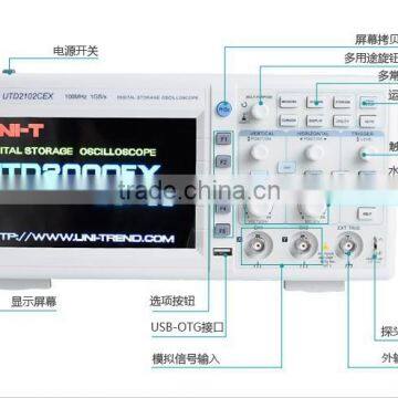 UTD2102CEX 1GS/s Digital Storage Oscilloscope