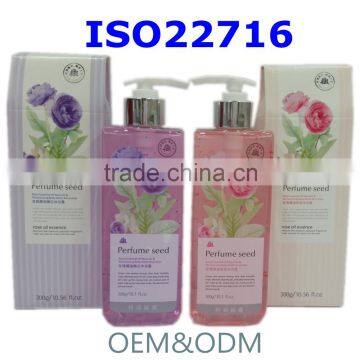 whitening body wash manufacturers perfume shower gel