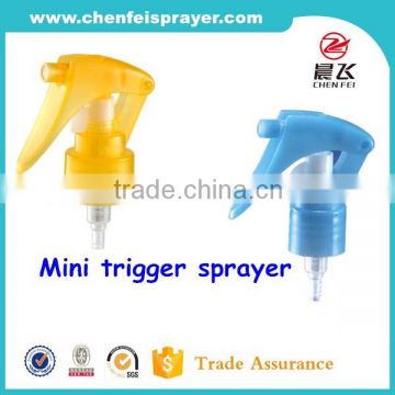 High quality factory sale smooth closure output 0.3cc mini trigger sprayer gun with lowest price