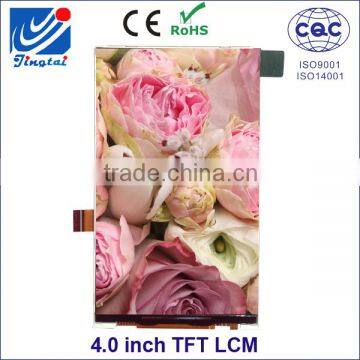 2015 most popular products 4 inch tft lcd module made in china