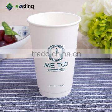 Cup stock paper offset printing coffee paper cups